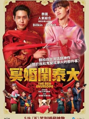 诗与远方